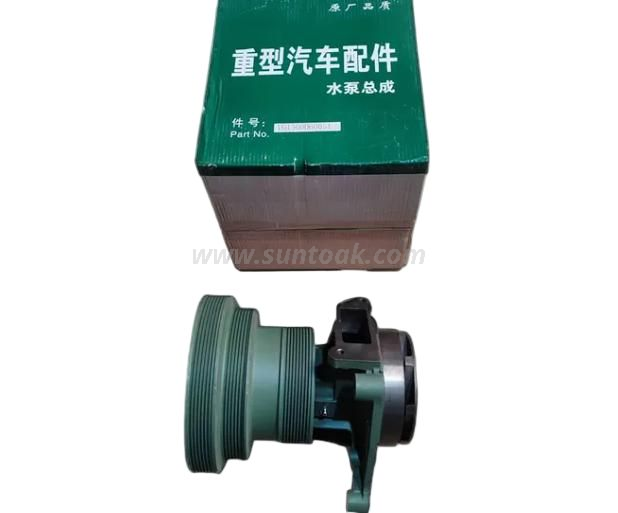 Pompe à eau VG1500060051 pour camion HOWO